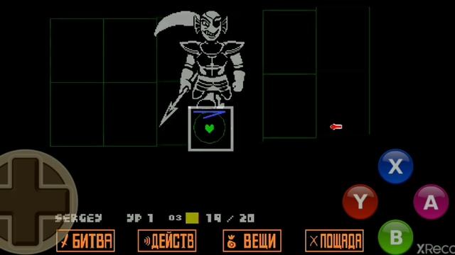 ПРОШЁЛ АНДАЙН НА ТЕЛЕФОНЕ С ПЕРВОЙ ПОПЫТКИ UNDERTALE НА ТЕЛЕФОНЕ смотреть онлайн