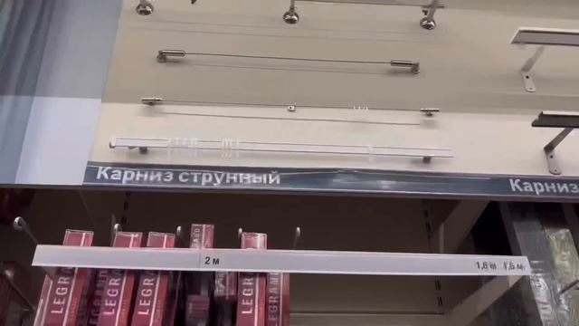 Переезд из Казахстана в Россию. Муж доволен. Создаем уют. Помощница в деле. Тюмень. смотреть онлайн