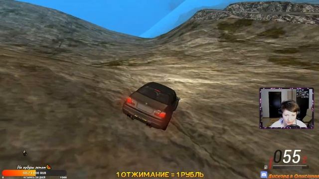 Гоночный стрим с подпичиками | drift paradise дрифт смотреть онлайн
