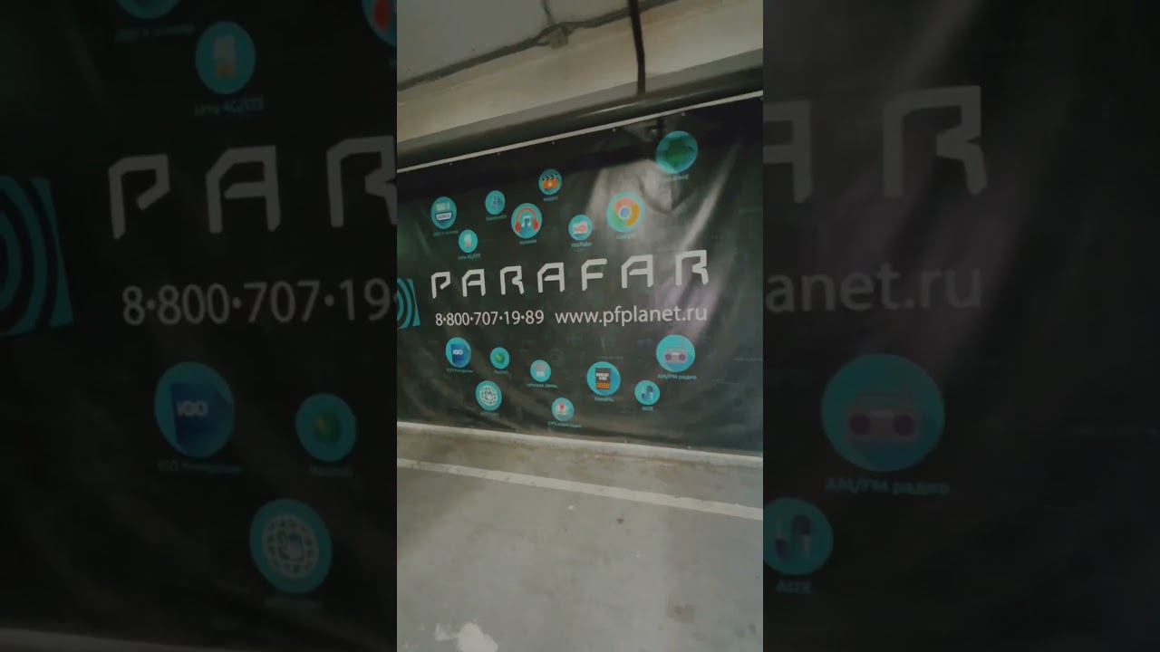 Где установить магнитолу на машину в Санкт-Петербурге? #automobile #магнитолаандроид смотреть онлайн