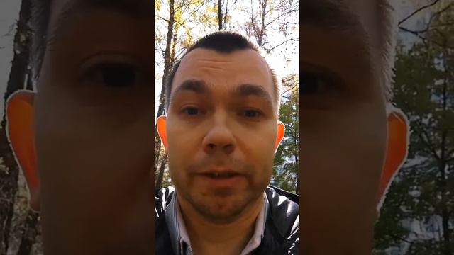 Как заставить окружающих плясать под свою дудку смотреть онлайн