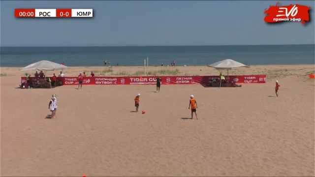 Прямая трансляция пользователя Пляжный Футбольный Клуб КРАСНОДАР - ЮМР! смотреть онлайн