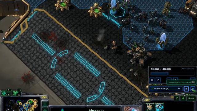 Starckaft 2 игра по сети смотреть онлайн
