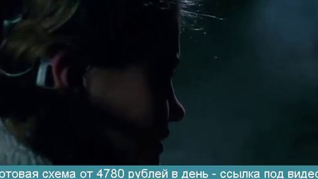 Тихое место - Когда спасает слуховой аппарат смотреть онлайн