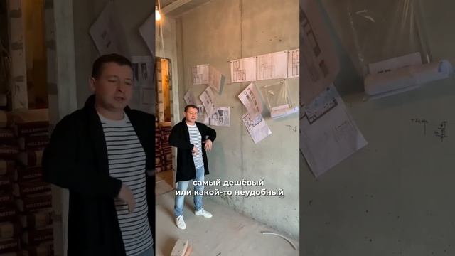 Работа без проекта - выглядит НИКАК! Поэтому проект нужен! #ремонтквартир #проект #ремонт смотреть онлайн