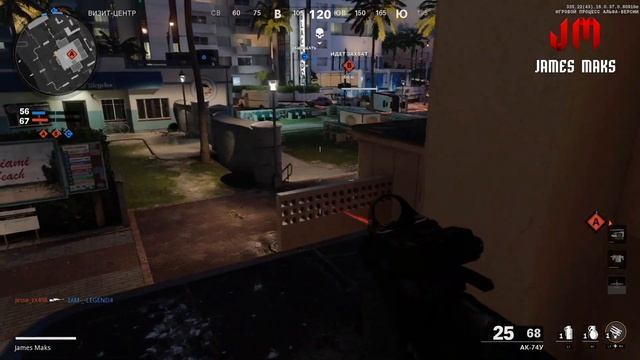 ЗОМБИ РЕЖИМ В НОВОЙ CALL OF DUTY BLACK OPS COLD WAR смотреть онлайн