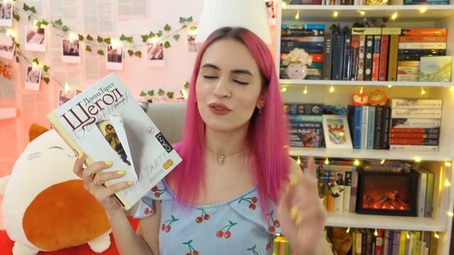 ?КНИЖНЫЕ ПОКУПКИ ЧИТАЙ ГОРОД? Книги купили, но какой ценой!?? смотреть онлайн