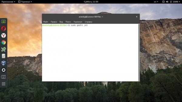 Virtualbox не видит USB флэшку в Ubuntu / Linux: Решено