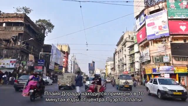Пуэрто Плата на карте Доминиканской республики: достопримечательности, экскурсии смотреть онлайн