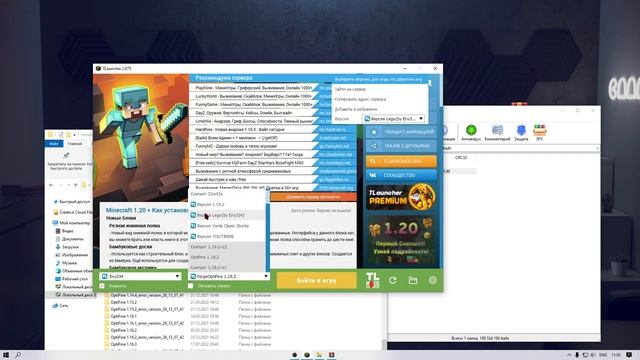 КАК СДЕЛАТЬ ЛЕГО МАЙНКРАФТ КАК В РУБРИКЕ ЭДИСОНА! смотреть онлайн