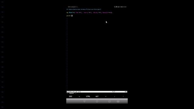 Hash Variable Declaration in Perl Scripting Language смотреть онлайн