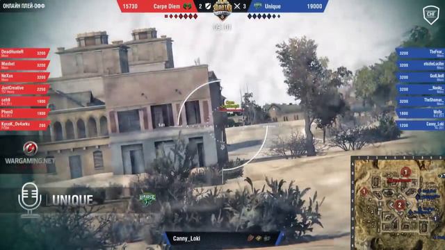 Cмотреть игру WGL ПЛЕЙ-ОФФ Carpe Diem vs UNIQUE (Teamspeak) 19.03.2017 смотреть онлайн