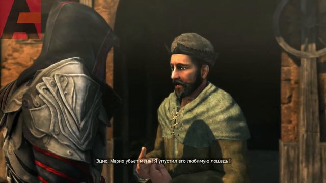 Прохождение Assassin's Creed - The Ezio Collection: Brotherhood Часть 01 смотреть онлайн