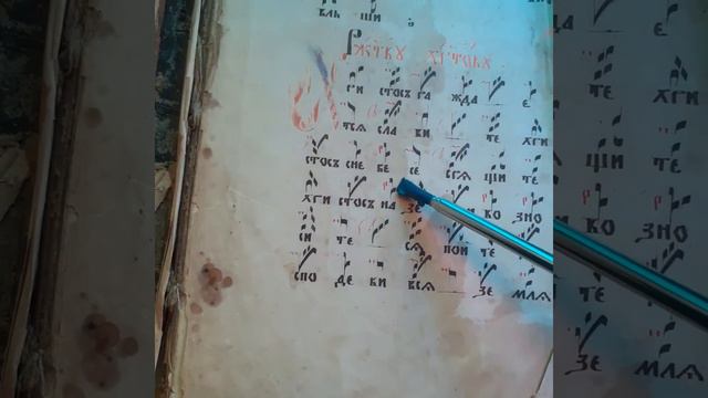 христос РАЖДАЕТся смотреть онлайн