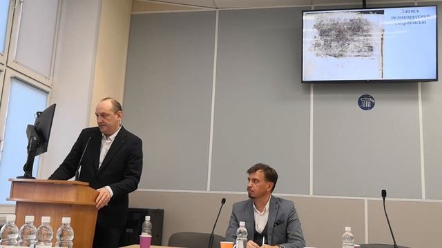 4. Юдин А. А. Редкое заблудовское издание ПСАЛТИРИ с Часословцем в фондах библиотеки НПДС РПЦ. смотреть онлайн