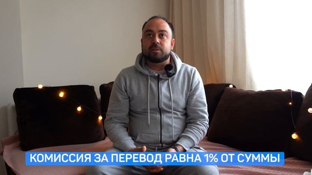 КАК ВЫВЕСТИ ДЕНЬГИ СО СБЕРА В ТУРЦИИ, РАБОЧАЯ СХЕМА! Сбербанк и Western Union. Турция 2022 ??