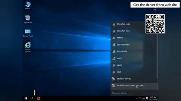 Ubit Installation Guide