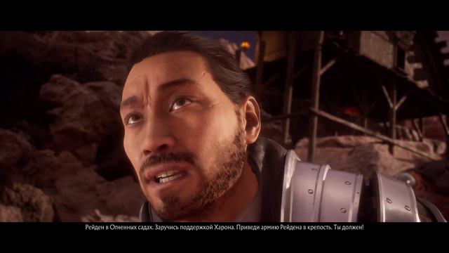 Прохождение Mortal Kombat 11 #10. Скорпион. Глава 10! смотреть онлайн