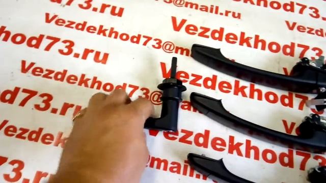Ручки на УАЗ 452 Евро Юбилейная версия смотреть онлайн