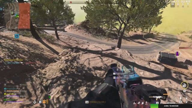 ЮБИЛЕЙ 20 ЛЕТ ВАРЗОН И ДМЗ СТРИМ | CALL OF DUTY WARZONE 2.0 & DMZ смотреть онлайн