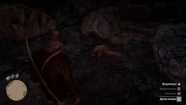 ЧТО БУДЕТ, ЕСЛИ в RDR 2 - Выпуск #31 смотреть онлайн