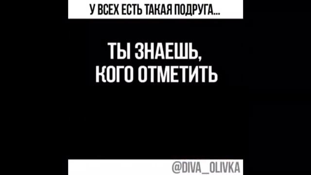 Алевтина (Diva_Oliva) смотреть онлайн