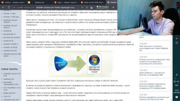 ABOUT 2 / MULTIZA DISTRIBUTION / Плюсы и минусы