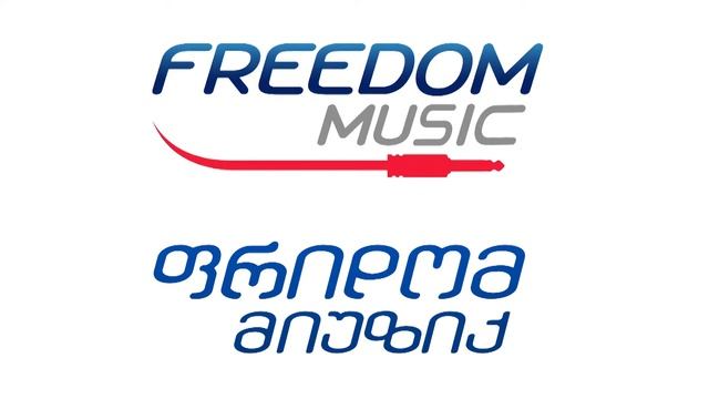 GEO WFM HD смотреть онлайн