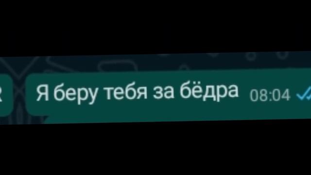 ~Я решила написать это соулмейту..~ 🗿✨ смотреть онлайн