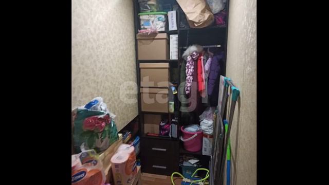 9748560 смотреть онлайн