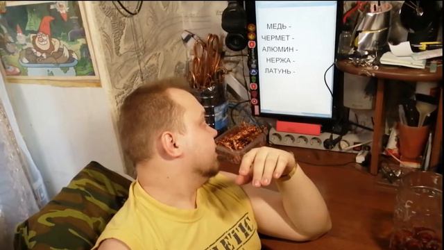 То что жалко выкидывать Мусор в деньги смотреть онлайн