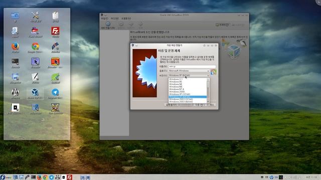 [fedora 21 kde] 10 -virtualbox 설치, xp 설치하기 смотреть онлайн
