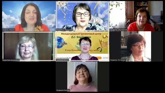 Учитель, воспитай ученика, чтоб было у кого учиться! Круглый стол 6 смотреть онлайн