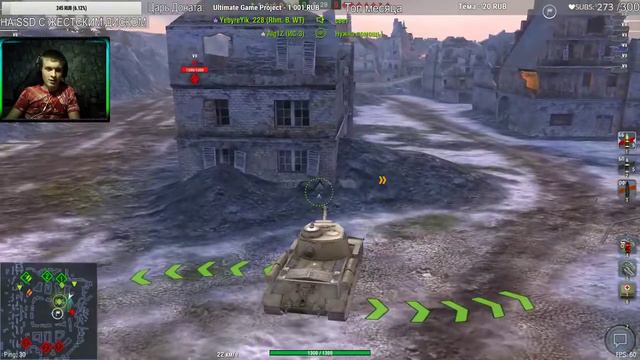 World of Tanks Blitz 🔴 Играю взводом смотреть онлайн