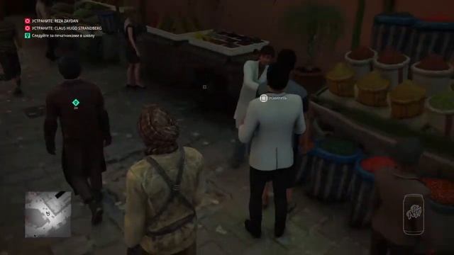 Прохождение HITMAN #3 Маракеш - Золотая клетка смотреть онлайн