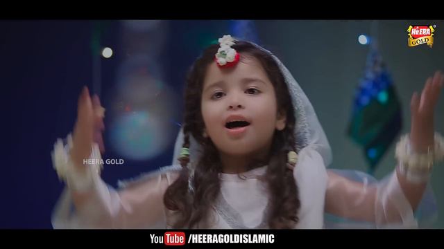 New Rabiulawal Naat - Aayat Arif - Aao Manayen Jashne Nabi - Official Video - Heera Gold смотреть онлайн