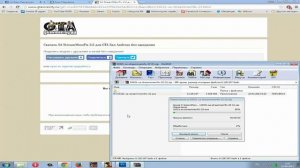 [Решено] Пропадают текстуры в GTA San Andreas/SAMP/