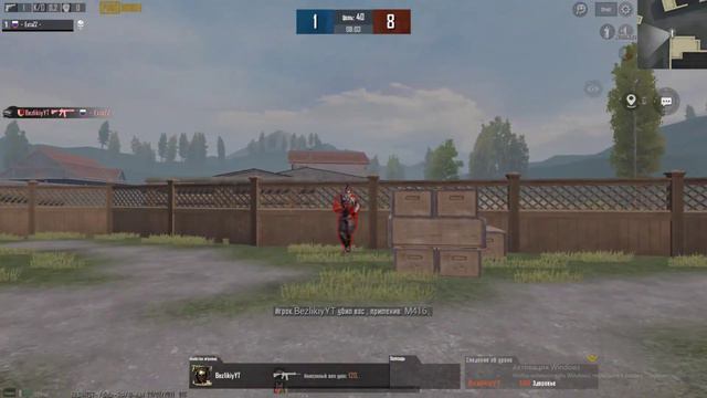 Desktop 2021 02 21 00 05 50 02 смотреть онлайн