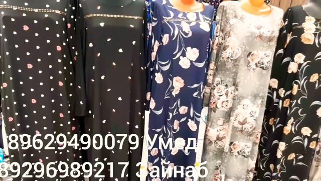 Куртахои ??навинка ?сангдор ?очень красивый МУСУЛЬМАНСКИЕ ПЛАТЬЯ смотреть онлайн