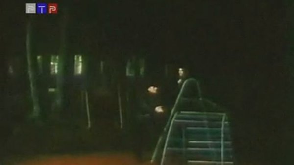 Контракт со смертью 1998, (РТР, 13.11.1999)