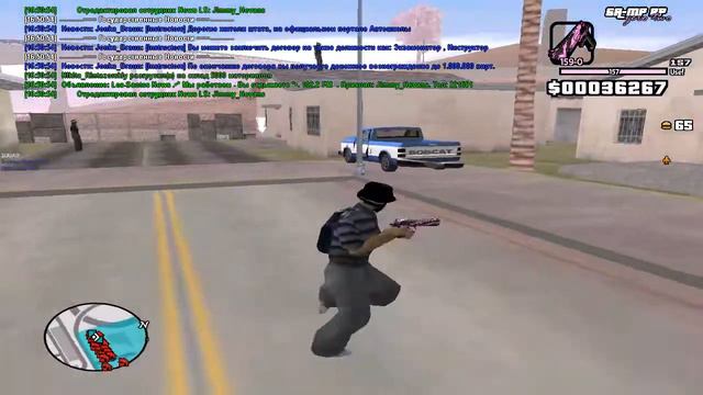 gta sa 22 03 2021 16 51 00 смотреть онлайн