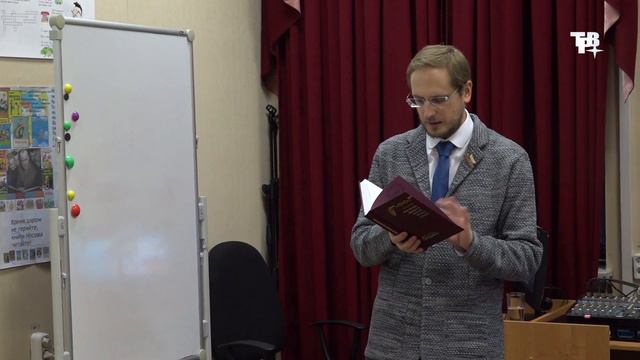 25 лет Конституции России