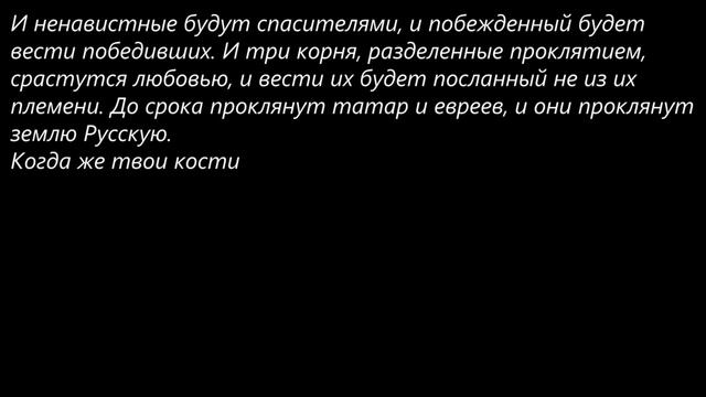 Там где говорят ; - "вот он" - "вот он" - Его нет ... смотреть онлайн