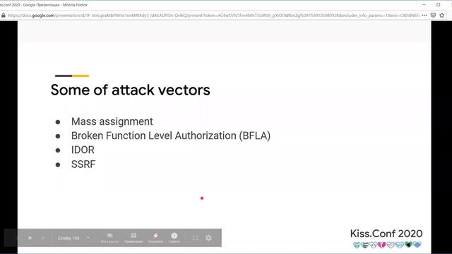 Session07 : Modern Web Application Security смотреть онлайн