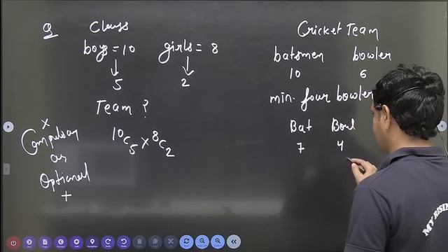 P & C for airforce, navy | Complete Maths for Airforce X Group | Airforce Maths Class 2023 смотреть онлайн