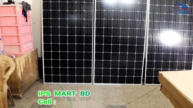 Solar Panel Price in Bangladesh | Solar Panel | 350 Wat & 450 Wat Solar Panel 35 TK Watt | IPS MART смотреть онлайн