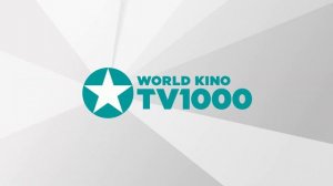 ребрендинг канала TV1000 World Kino в Viasat Kino World (Балтия) (1.03.2023)