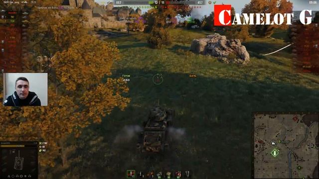 ТАНК КОТОРЫЙ ПОДНИМЕТ ВАМ СТАТУ в Worlld of Tanks Camelot G обзор видео гайд 0002 смотреть онлайн