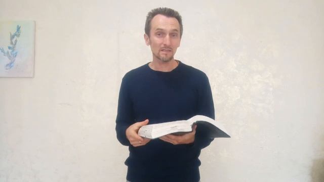 Мир и безопасность! смотреть онлайн