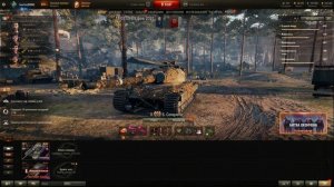 Super Conqueror ОБЗОР ✓ОБОРУДОВАНИЕ 2.0 на Супер Коня ✓ Лучший прокачиваемый тяж?